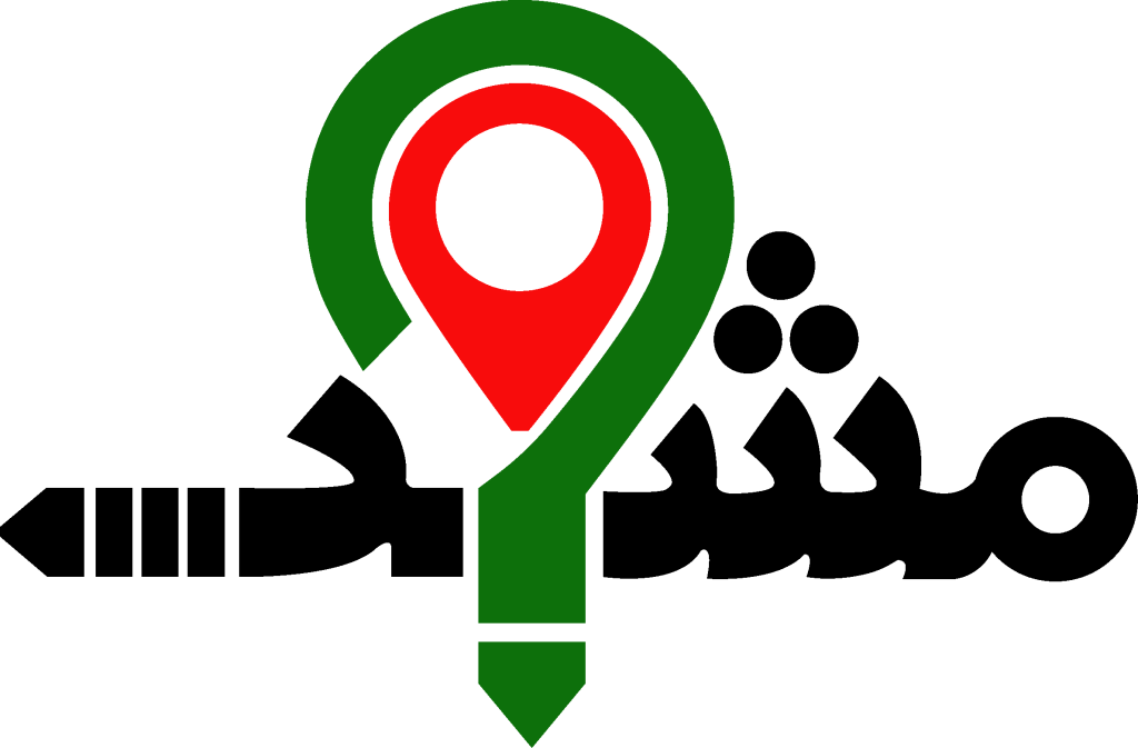 لوگو وبسایت کجا در مشهد؟